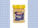 イラン産練り白ごま(タヒーナ) 400g