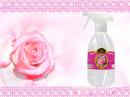イラン産ローズウォーター500ml(DORRIN GOL) スプレー