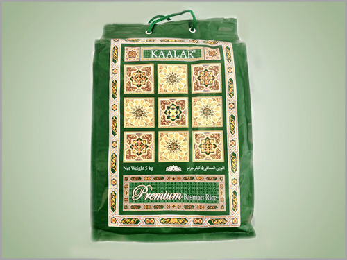 パキスタン産バスマティライス(KAALAR)　5kg
