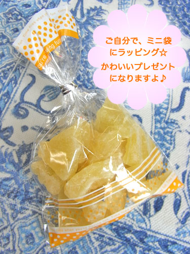 ジューシードライパイン小袋 ドライフルーツ