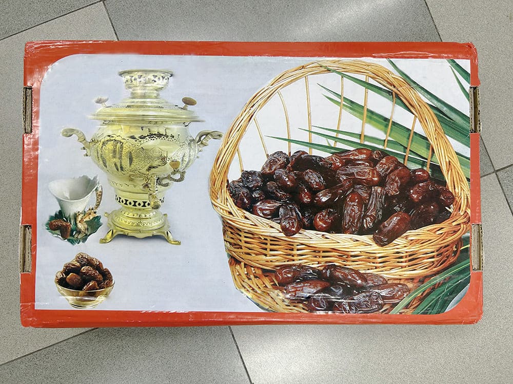 イラン産デーツなつめやし種なし